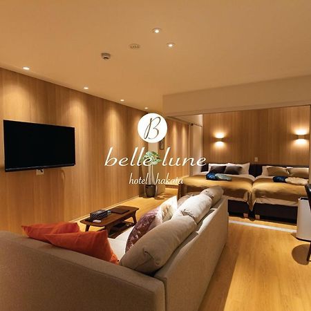 פוקואוקה Belle Lune Hotel Hakata Suite Room 1 מראה חיצוני תמונה